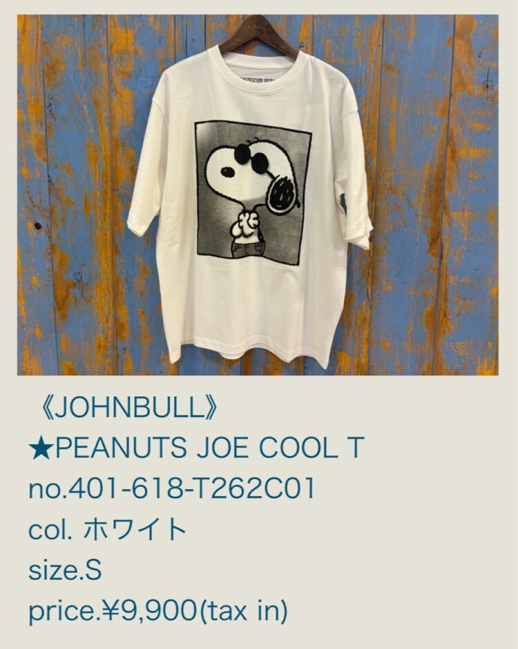 7DB8F40C-1C55-48C1-A206-735D61E902A6