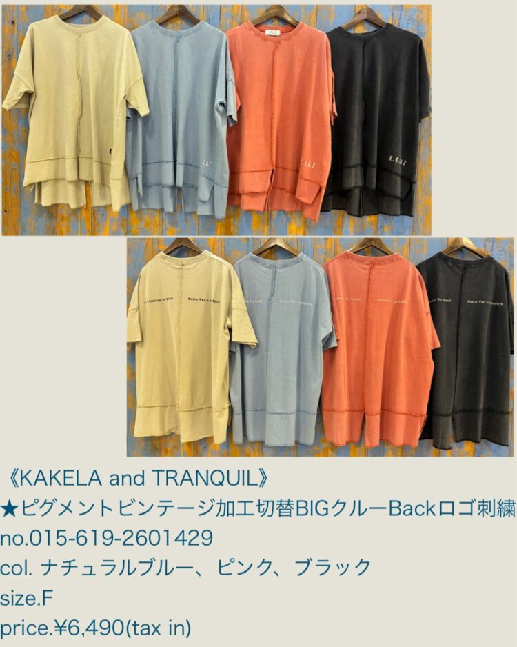 8199AC8C-D9C6-4799-BD79-382AA5CFB469