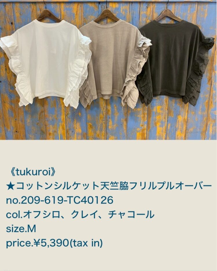 82613EDA-B225-43EE-A561-5EB35F880A55