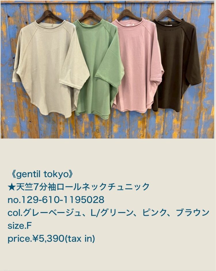 849D1B49-AC0F-4549-A8A1-976365AC46A7