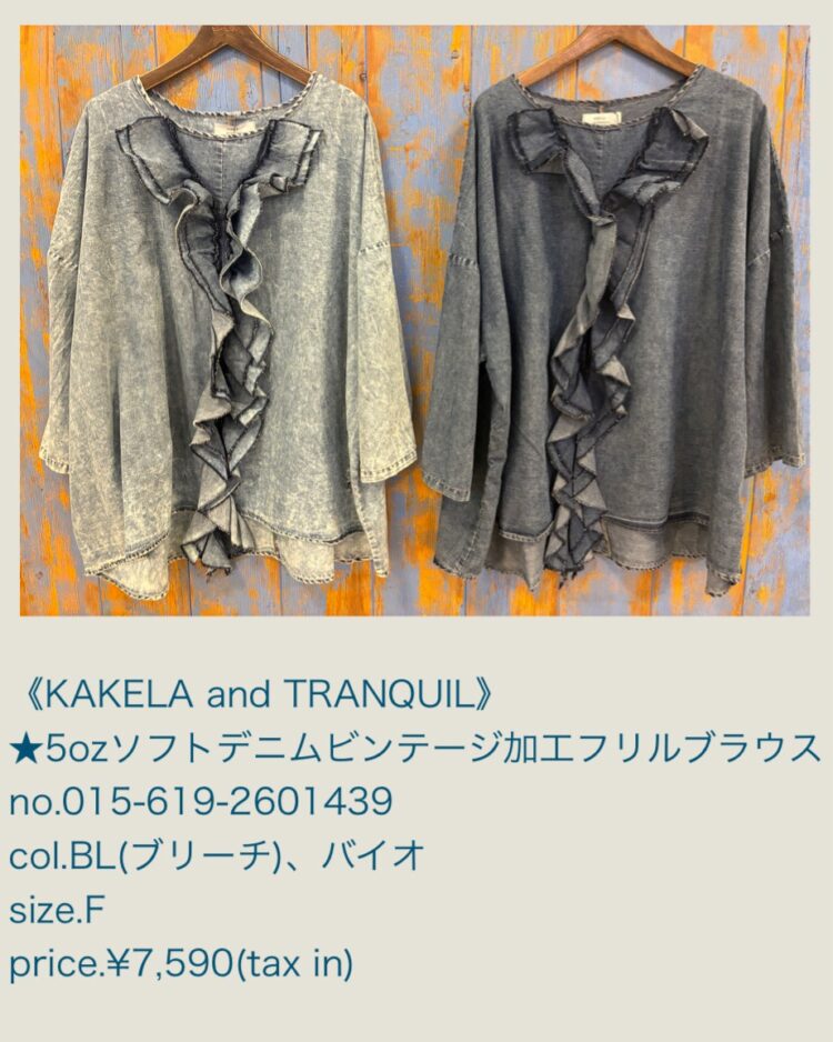 8FE9B5D8-5086-4288-AB25-9BA4BD2C5455