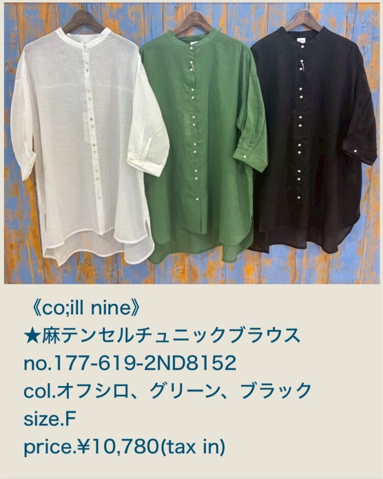 94B8886E-7623-4951-AC76-C7CB01732752