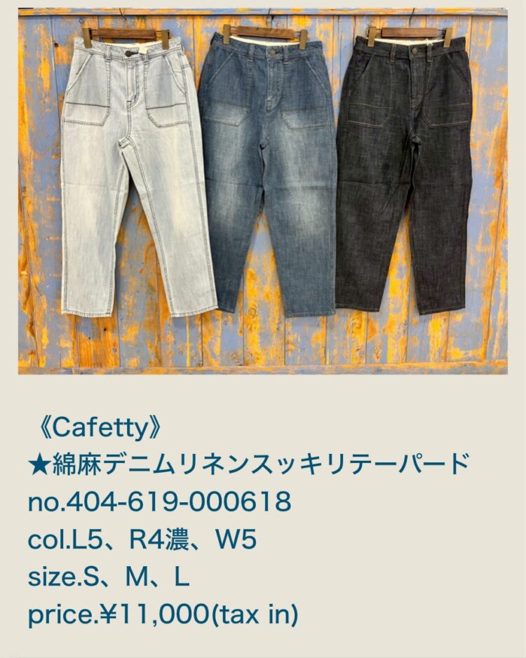 983BB216-1C19-477E-B960-C824FFFCF90D