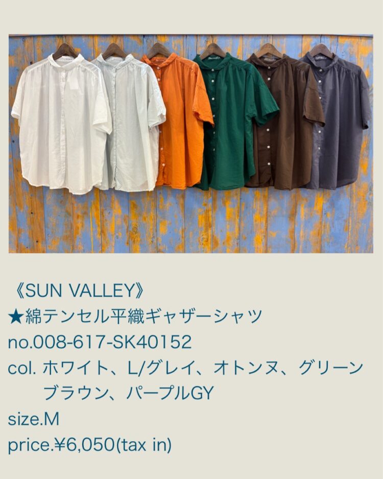 A4F972F4-EEA0-42C9-8540-0D32A0FFDC66