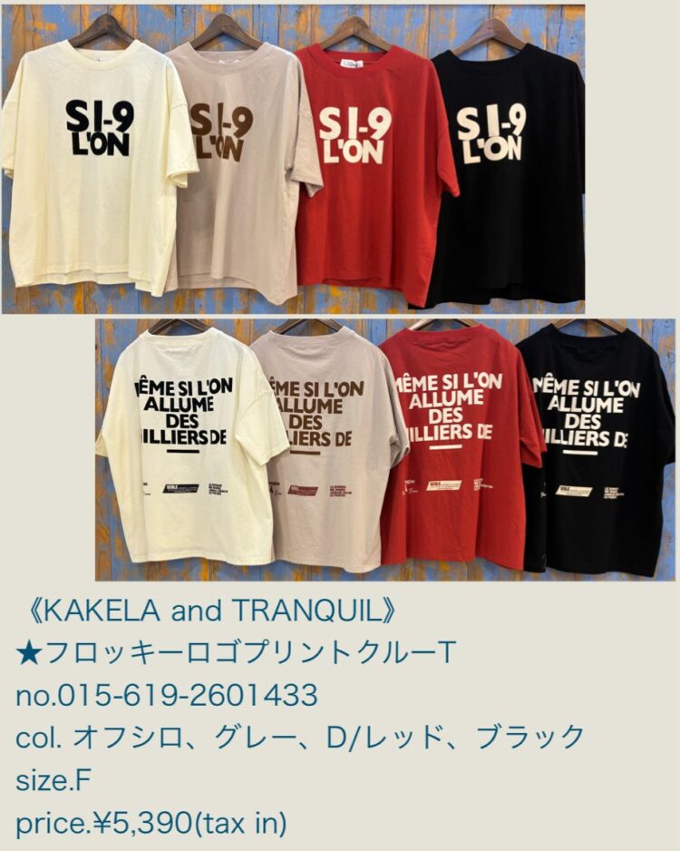 B151B0AB-3BD9-4856-BBC4-216434AB262F