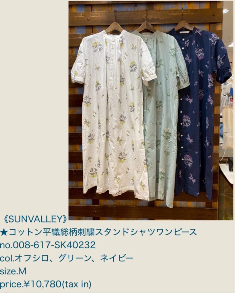 B43624D1-085A-44C3-AB23-452EDB8B3A96