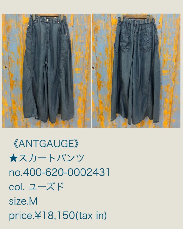 CA354DC6-9B1C-4349-8B5D-802E3A9A30CB