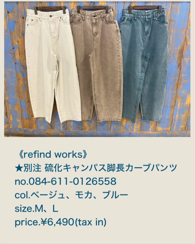 CBE0E713-5896-4586-B659-BEB1893DBE12