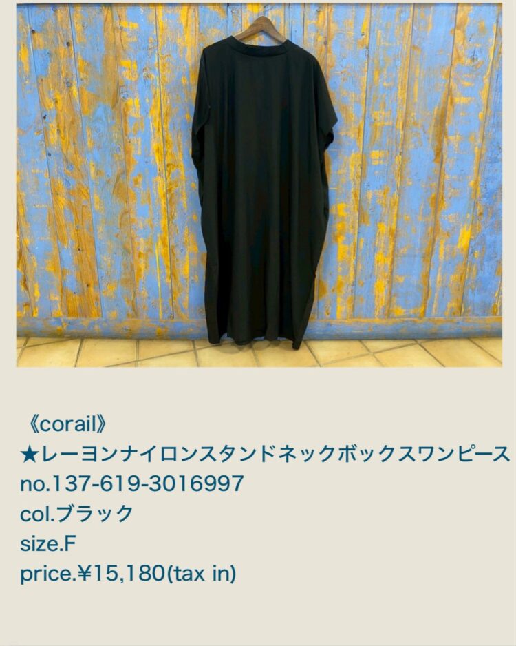 D01552FA-7DE0-41C8-88A9-A97C314002BA