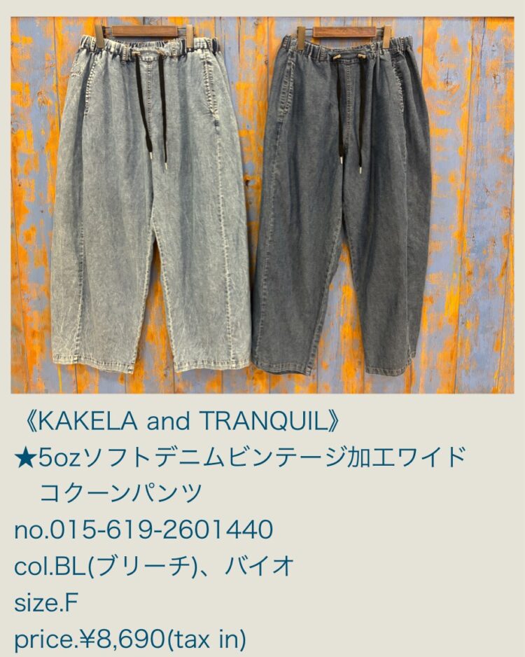 D8C6015A-44BA-4F1E-8BA9-84EAB422E88C