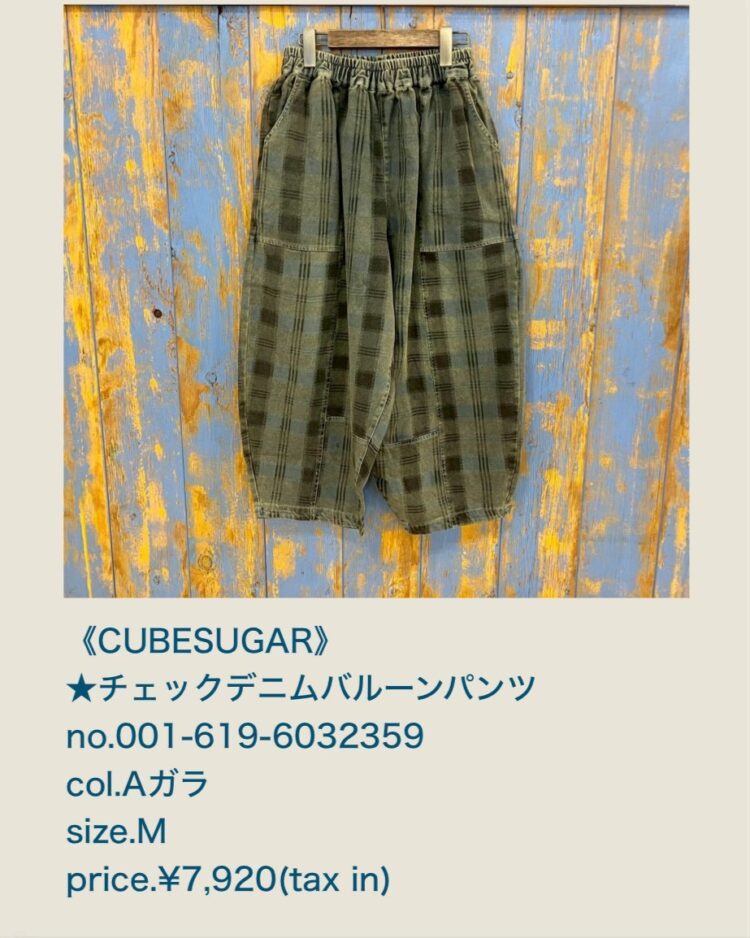E41A2FF8-CCCF-4E1D-B222-21A83640F66D
