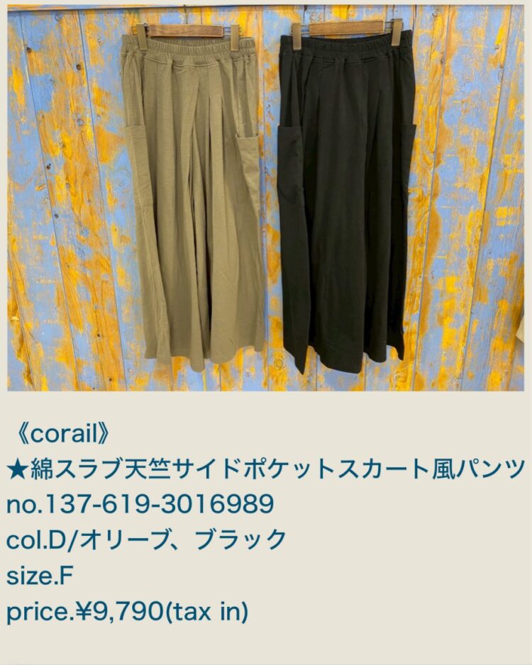 E4F9C896-E13A-40AC-91EF-BD0E195FFD55