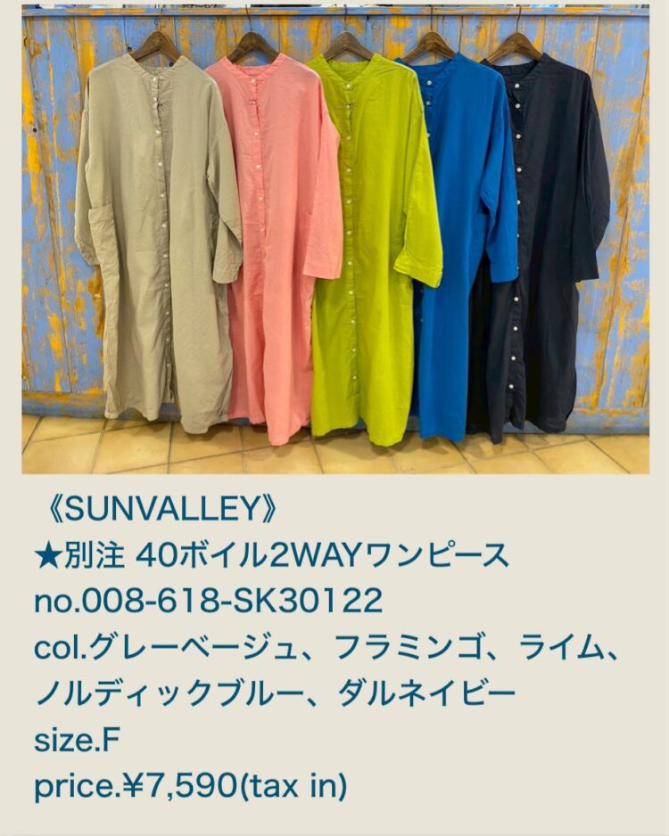 E506169D-89C6-40C6-A80D-14555D033F6C
