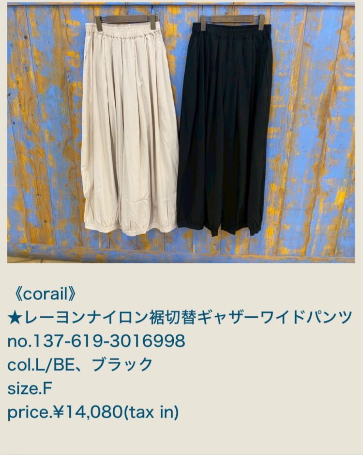 EAC5D836-2251-4FF7-9A9C-3233CB644BD2