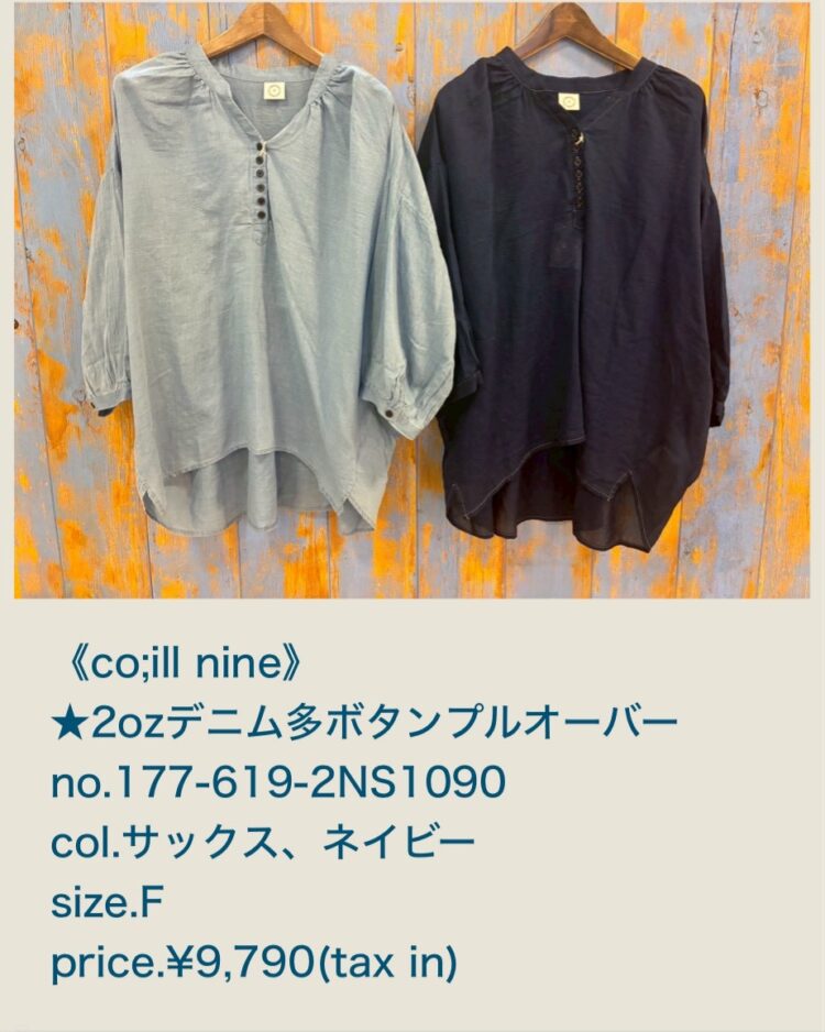 ED3A2F62-2EA0-4B96-A5A5-8453BAA3135F