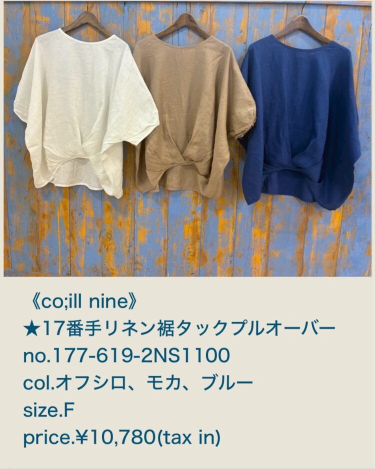 F05F6D9B-9626-4BA1-9C80-878F350684EB