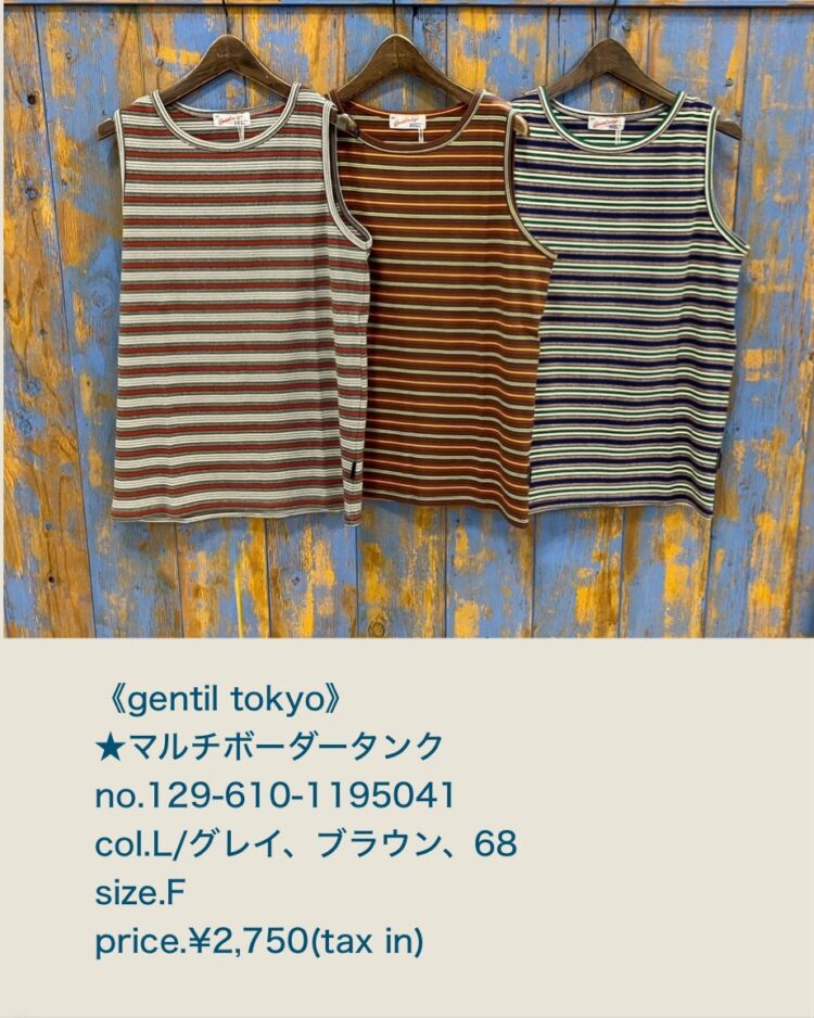 F3E42F5E-0908-4254-86BF-DA9804EBADA3