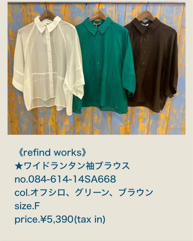 F5AFE00C-24D0-49AB-907D-485E8DF3B1FC