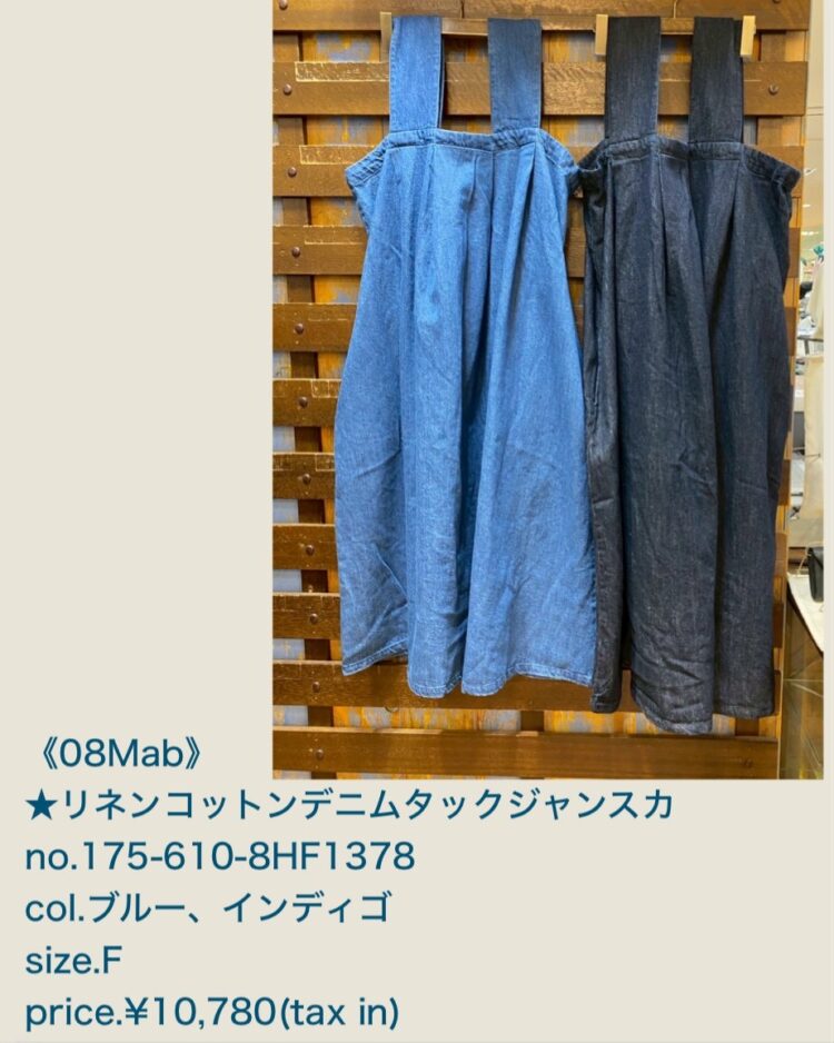 F67A54B2-0704-465A-8C9D-7DF0A24C7B46