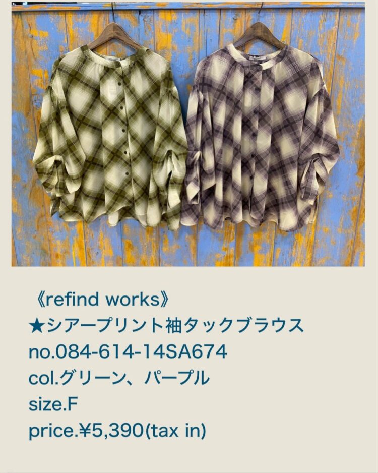 F6CD18FC-595E-4E8E-B4E3-DEC68179DB79