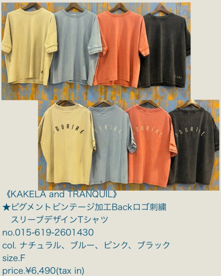 FBF0700A-8C41-4184-A664-7912E9534CB5