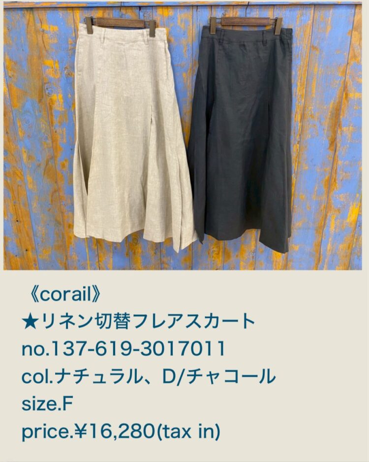 FF26766F-9952-4DF0-8863-2FC5C975C77C