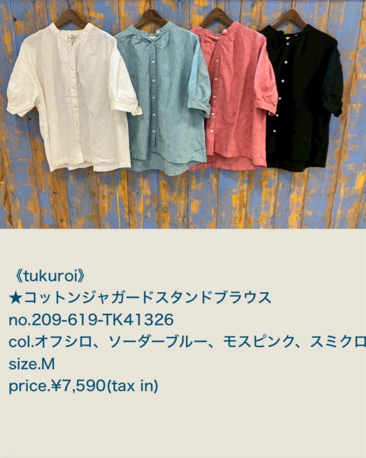 FF385D5E-186C-4B9C-94CE-F2EF4F5C5544