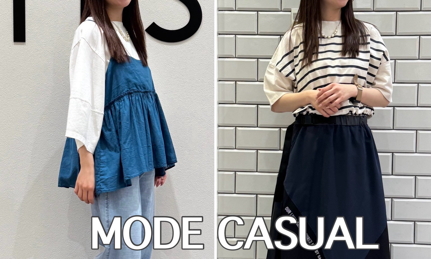 【MODE CASUAL】