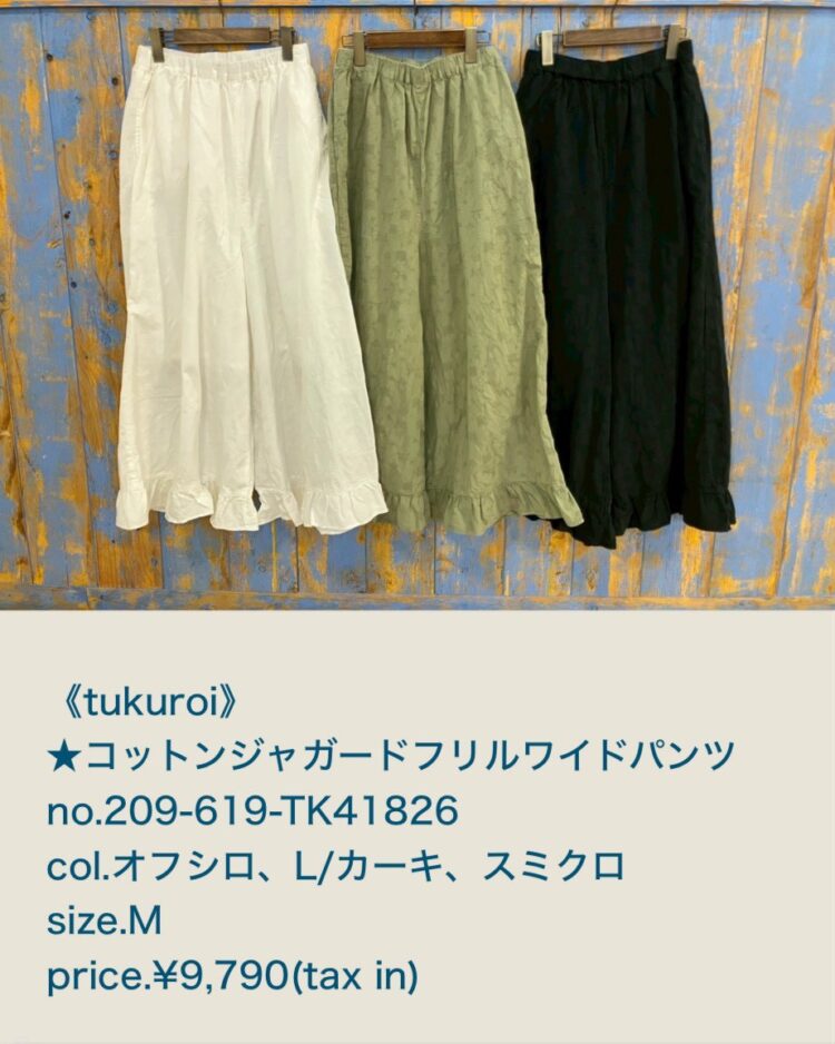 LINE_ALBUM_516ブログ記事_260514_19