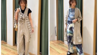 高身長さん必見！ ブランドMix styling
