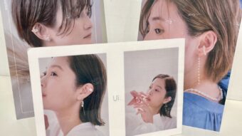【ui】POP UPがスタート♪