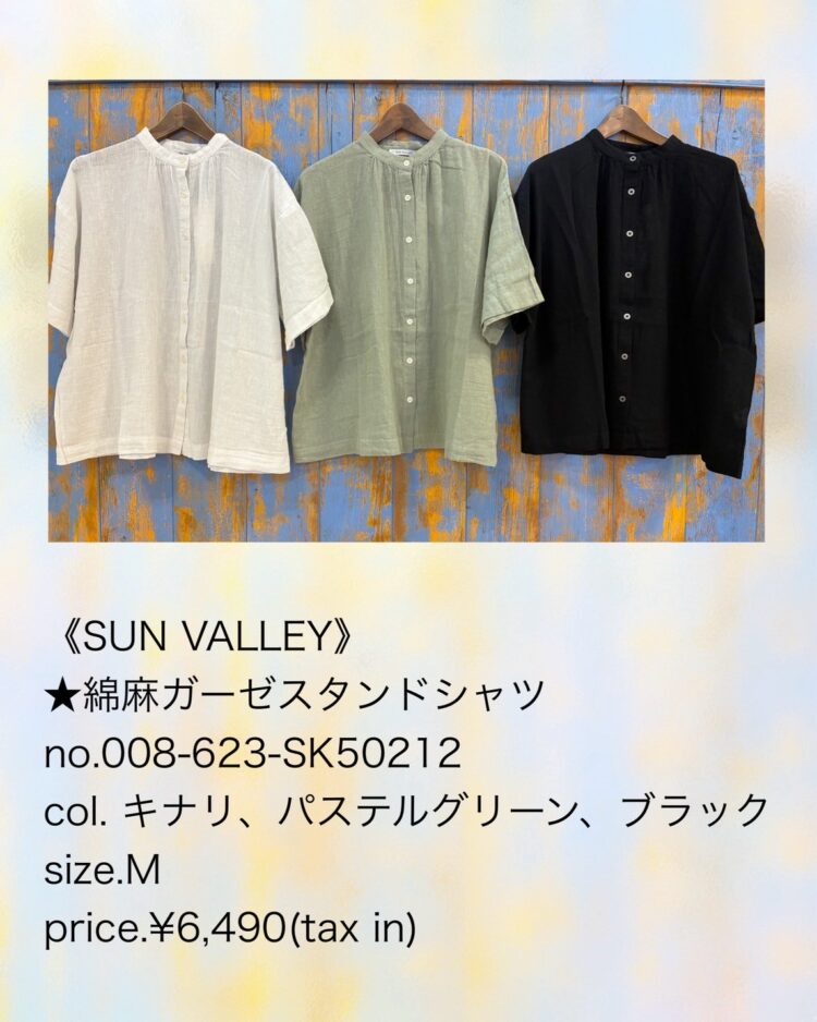 3816D361-48F0-4CBA-AAE4-7CF5967EC256