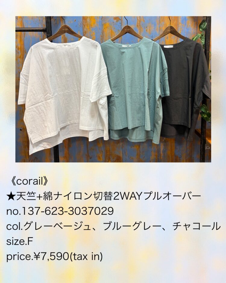 3AB23A5B-F382-4AE8-8F4B-AFC8C41D809B