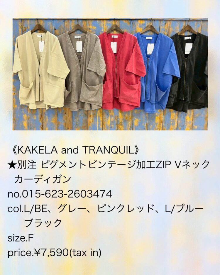 469DA0FA-27B2-4215-8F86-BEF5904B6FCC