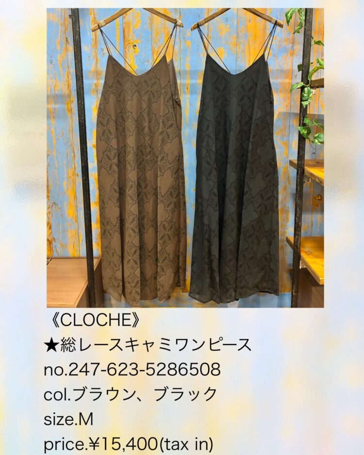4CEC00C3-3CD3-4FDE-BD93-7433D69933A5