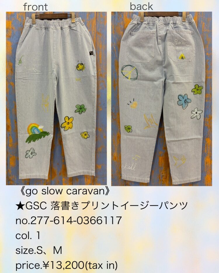 5C394BC4-0A9C-4E17-A04D-56046DDAA111