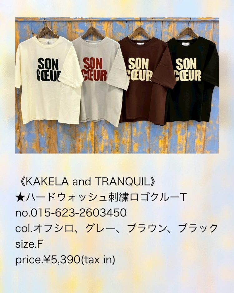 6BA7CDC6-9924-4F8A-8E12-5581F47322E6