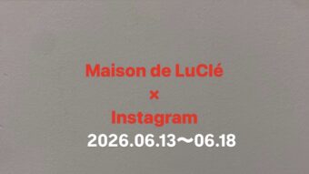 Maison de Lu CléのInstagram