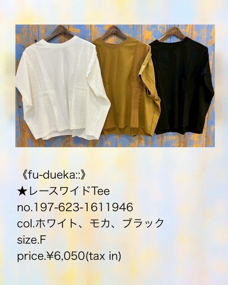 73EB71BC-7D16-4598-96C2-13BCDE030117