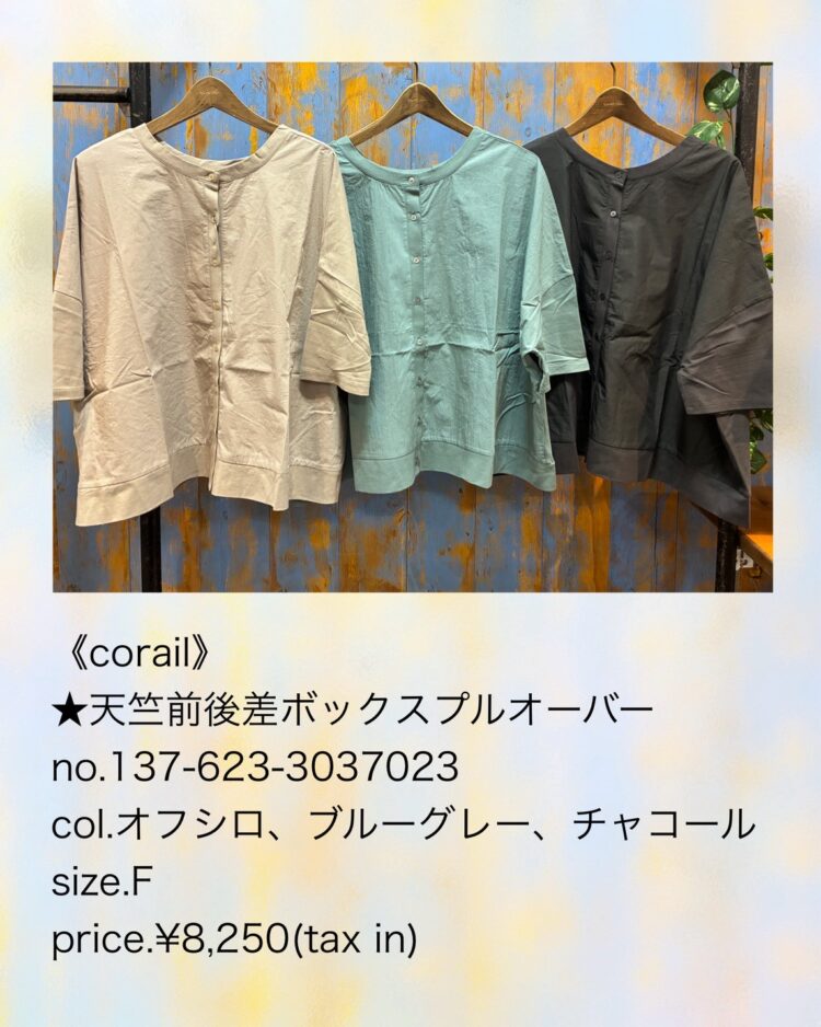 7D55617E-5F26-4416-86F9-14B919ED2F83