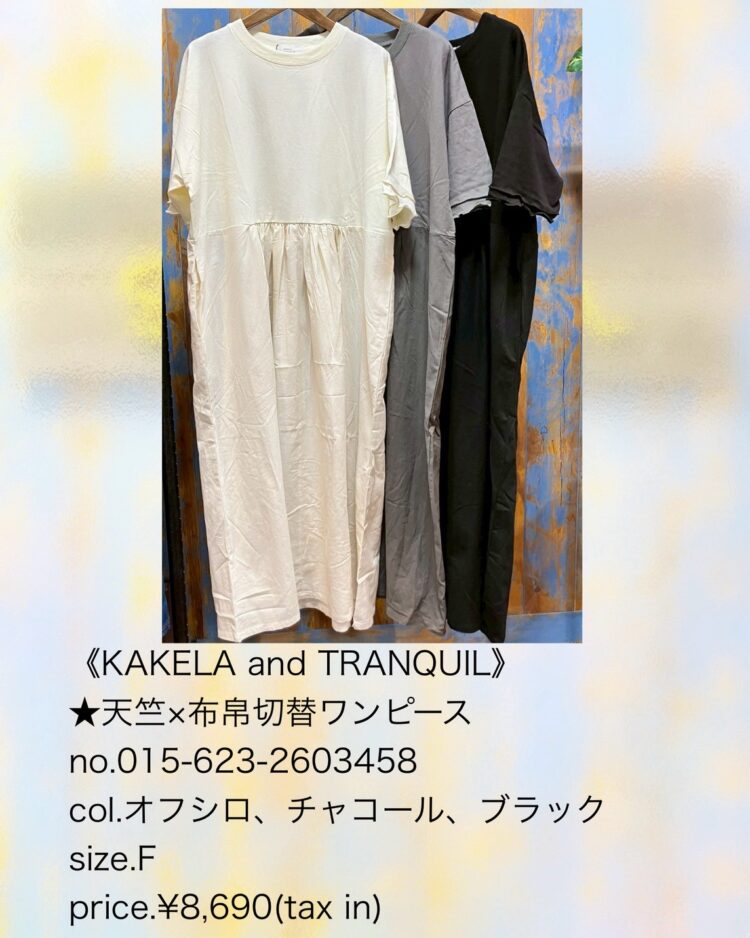 890A0E03-CB04-439A-B4EC-EA2C91414F0E