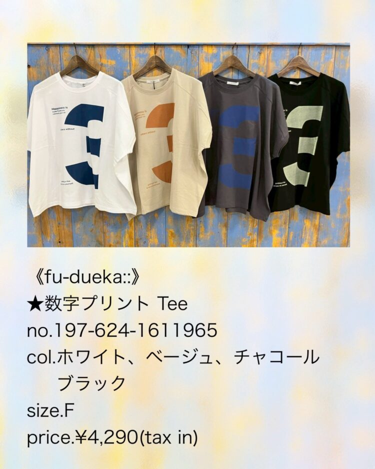 9387830C-1F68-4C74-A847-184CA6DBFCD2