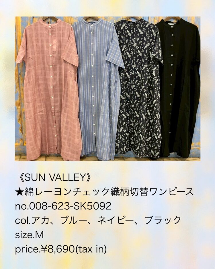 B2F46A3F-A04B-43E7-8628-BC70D541C3F7