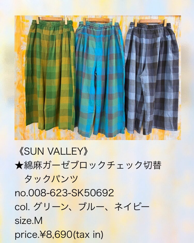 C6B56BA2-0ABE-4493-9A68-9EE03E8C5E19