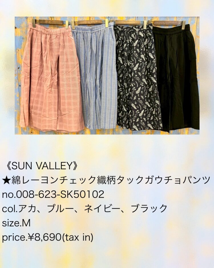 C91F6B3C-BB0C-411C-9A73-4914B038AE55