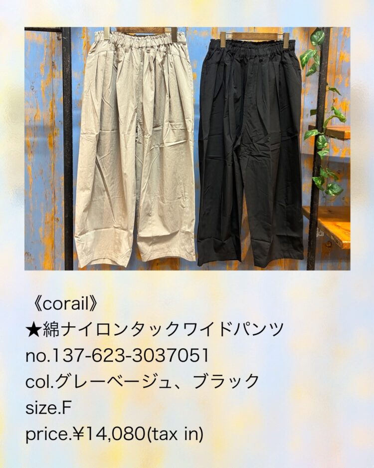 E220E668-7272-4F17-ADAB-3AD29FDDBEC9