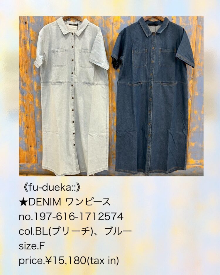 E3D0306C-71E7-4964-BA51-B29C61CADF5F