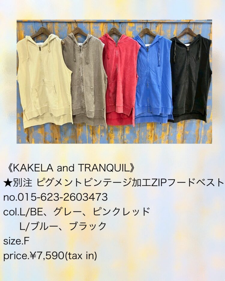 E8F5DB41-F47B-49A9-B67F-7ABE806E5824