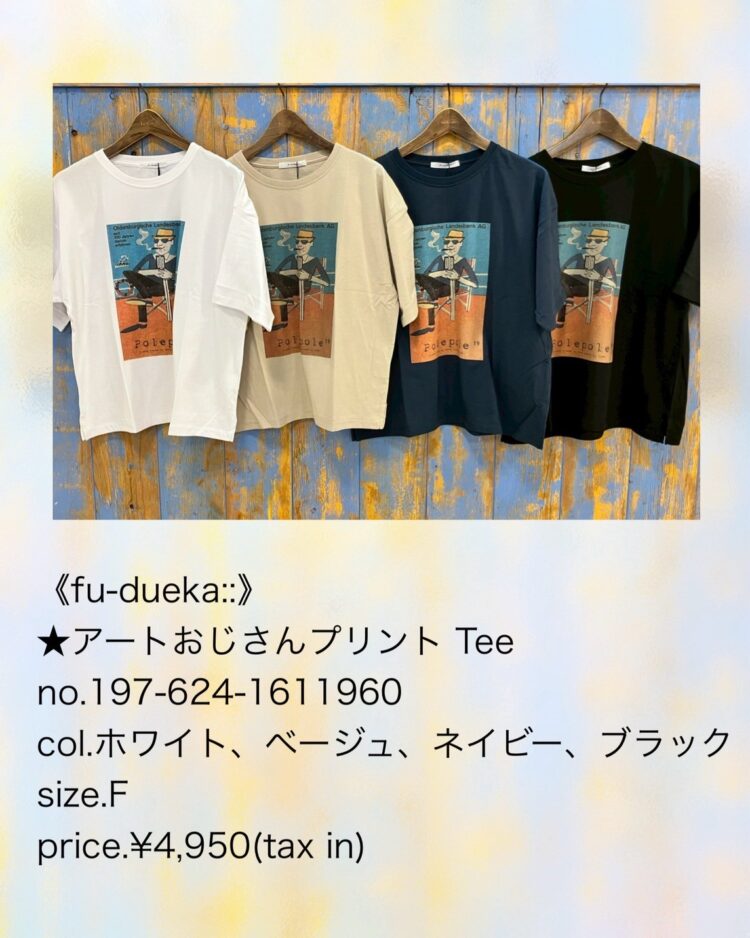 EFE908D8-027D-4DEC-BFCE-C1B7A526CD28