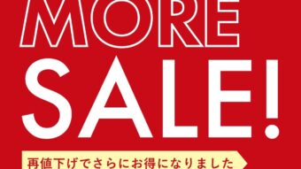 ジャケット+スカートのナチュカジュコーデ！